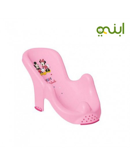 Baby Bath Chair With Anti-Slip-Function - keeper Brand - Pink