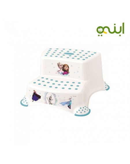 Double Step Stool With Anti-Slip-Function - WhiteAccessories