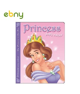 كتاب تلوين من سلسلة الأميرات الأميرة والبازلاء
