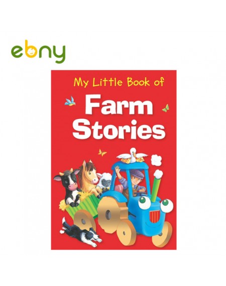 كتابي الصغير لقصص المزرعة