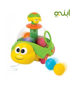 Fun and colorful pull along toy plays music for your child