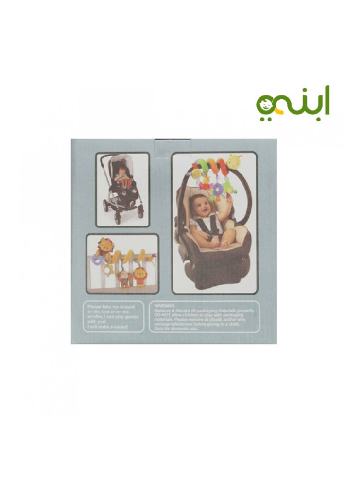 baby activity spiral