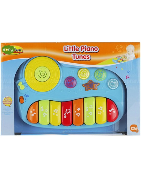 بيانو صغير للاطفال بنغمات موسيقيهمن الولاده الي عمر سنتين