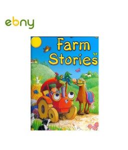 قصص المزرعة الرائعة للأطفال