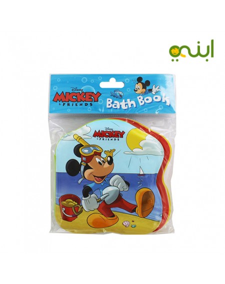 Disney Classics - Mickey: Bath Book