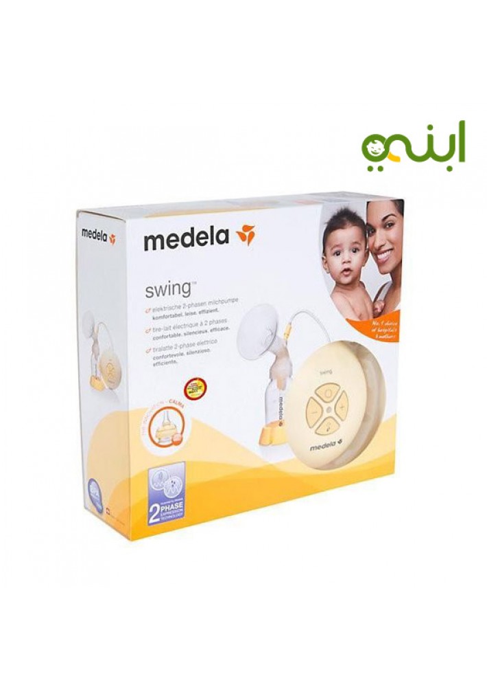 breast milk pump medela