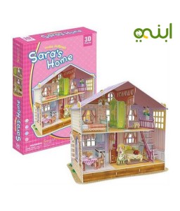 Dollhouse Sara's Home 3D Puzzle For Girls