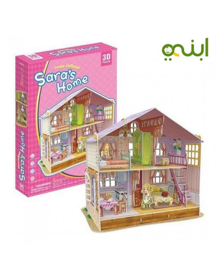 dollhouse puzzle