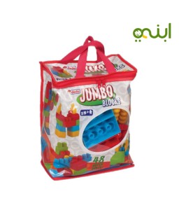 Jumbo cubes from Dede to talented children