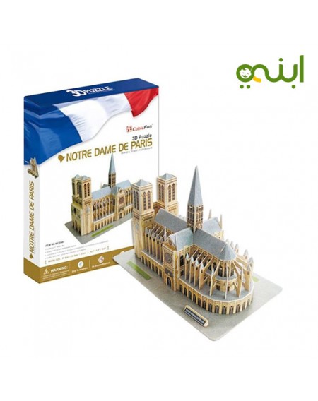 3D Puzzle Notre Dame De Paris For UnisexGames