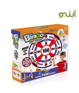 Bingo Sport Dart Series for your children