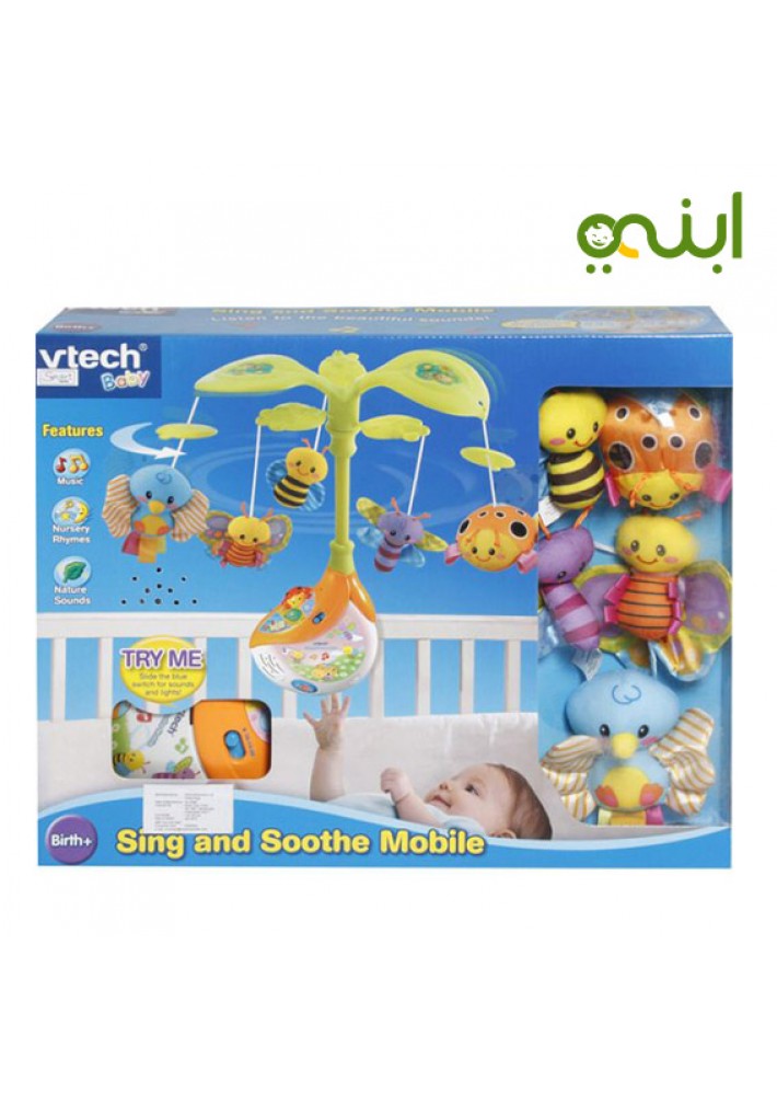 vtech sing and soothe mobile