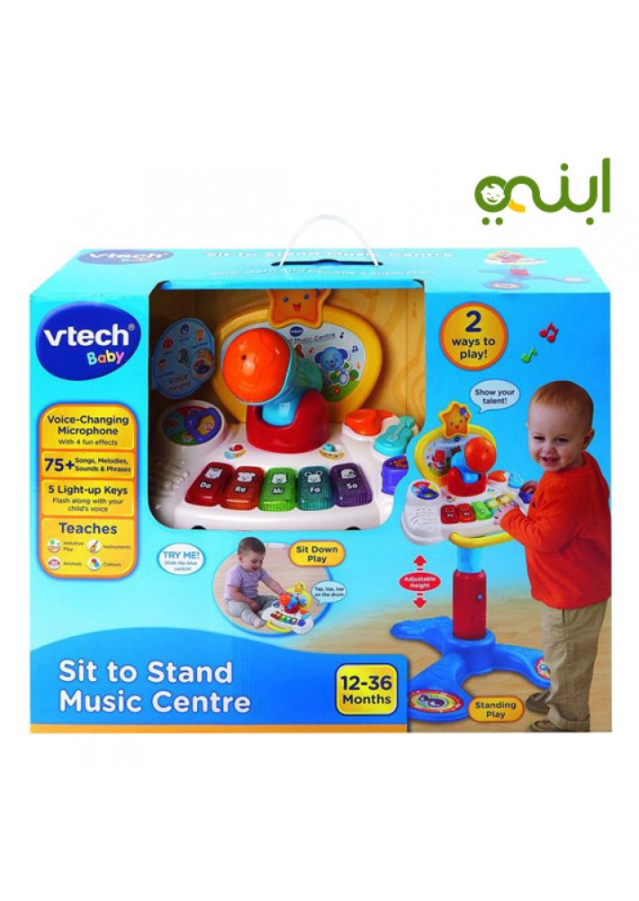 vtech sit and stand music centre