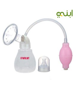 Manual breast suction for mother to suction milk easily