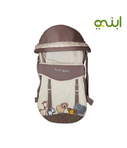  Petit Bebe Carry Cot for your newborn baby with a wonderful design