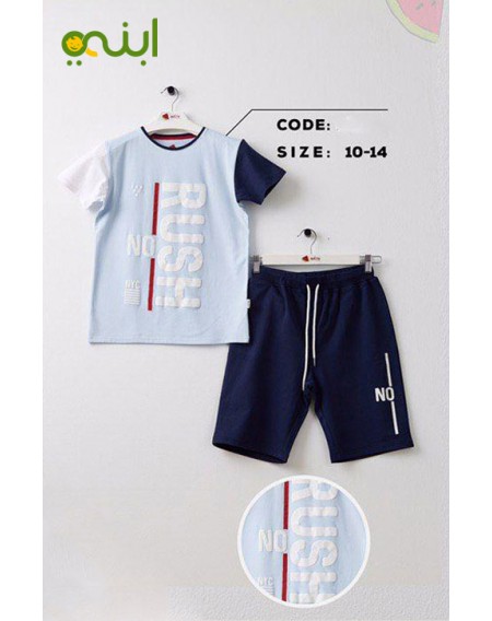 Boys pijama special for your summer class - blue