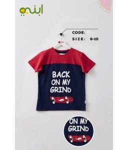 Summer T-shirt for boys - Red