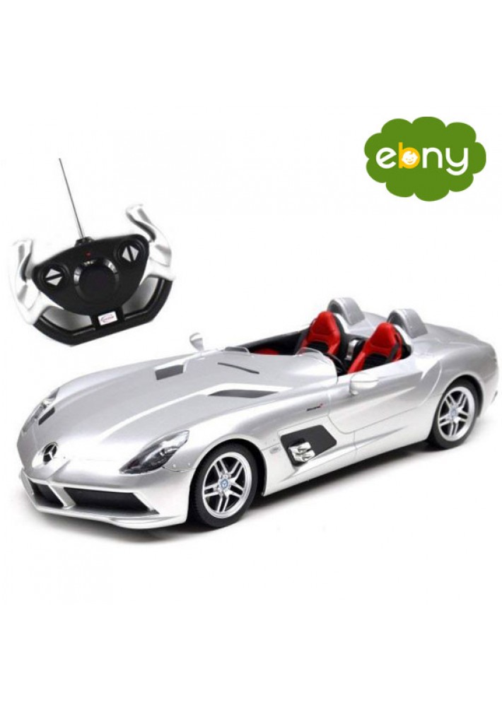 car for kids remote control